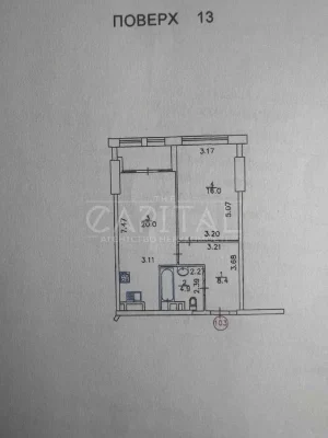 Срочно! Продажа Квартира, ЖК Manhattan City, Шевченковский