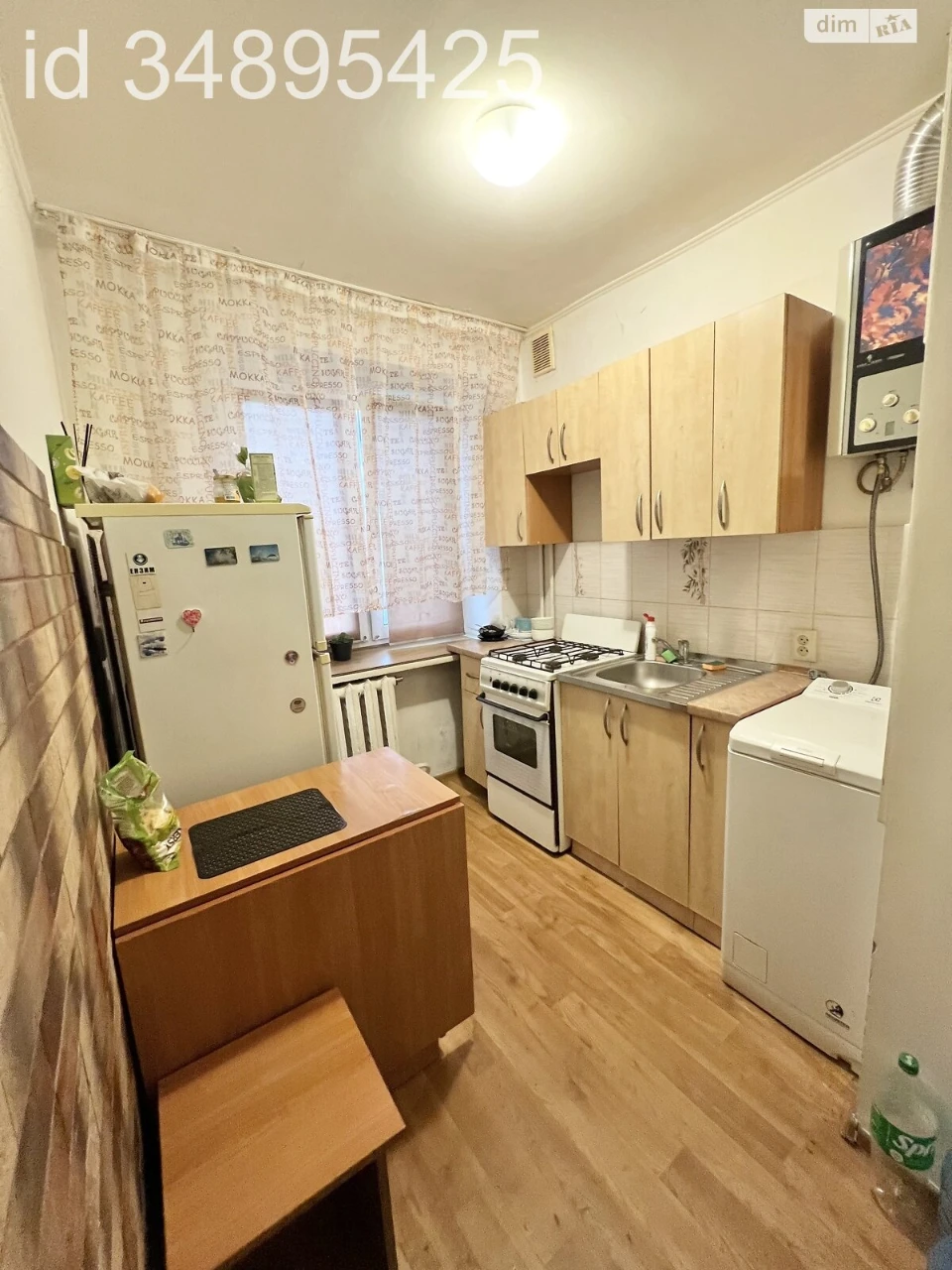 Продаж Квартира Сигнівка