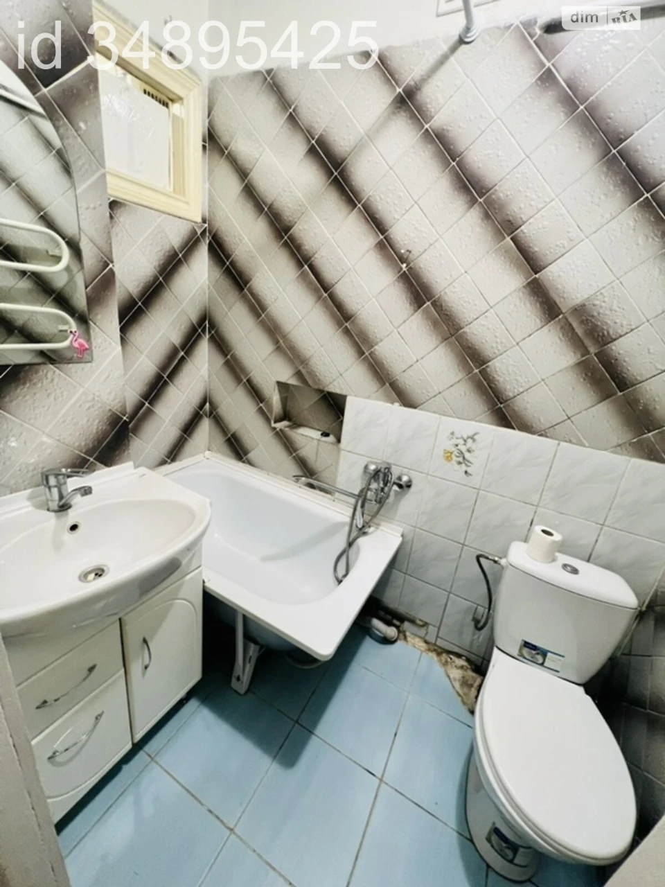 Продаж Квартира Сигнівка