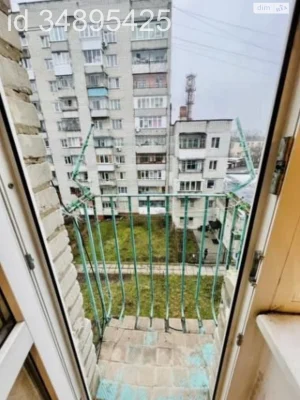 Продаж Квартира Сигнівка