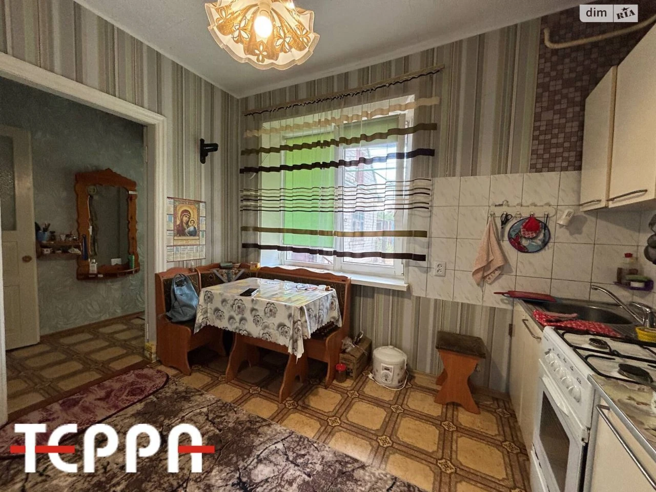 House for sale Verkhnya Khortytsia
