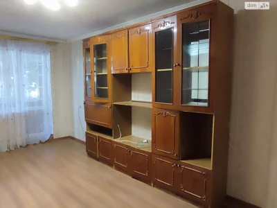 Продажа квартиры.