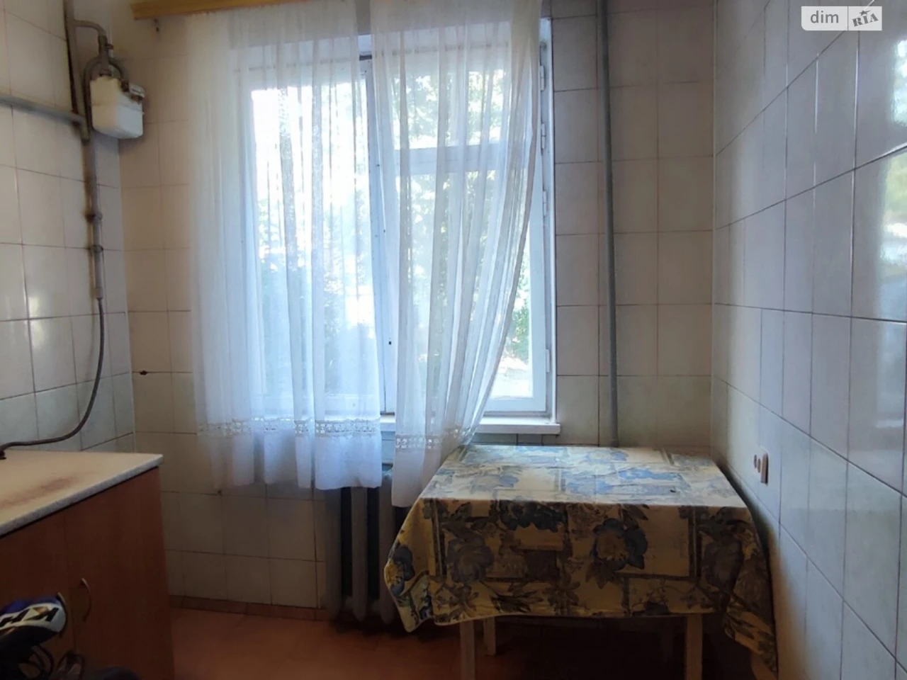Продажа квартиры.