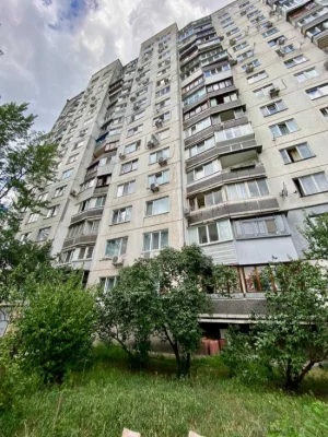 Пантелеймона Куліша 19, сучасна 1к, м Лівобережна, низькі ко
