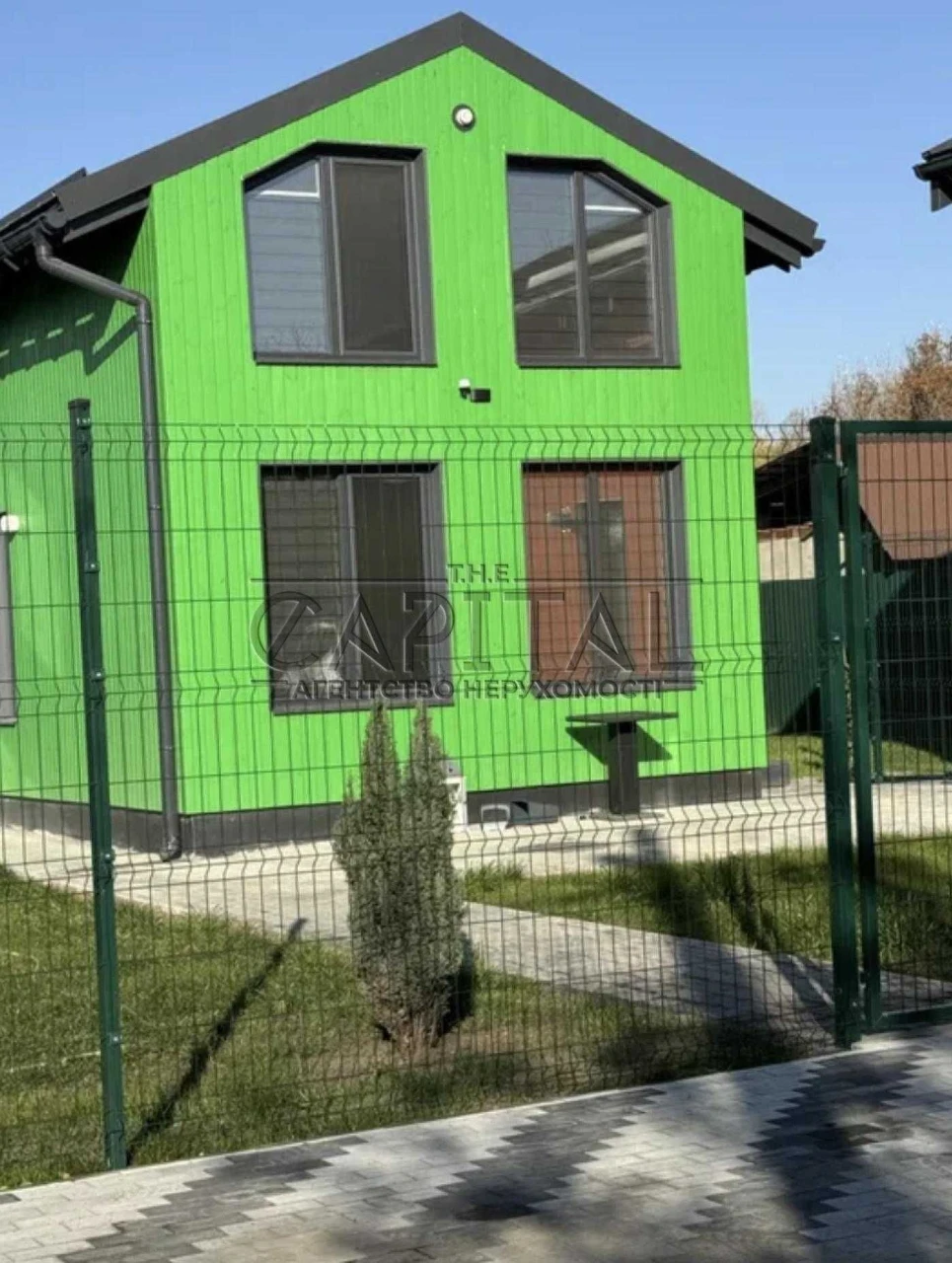 Оренда автономного будинку з газом інвертором та акамуляторо