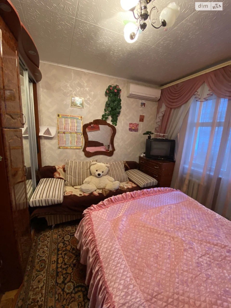 Продаж Квартира Новий Водопій