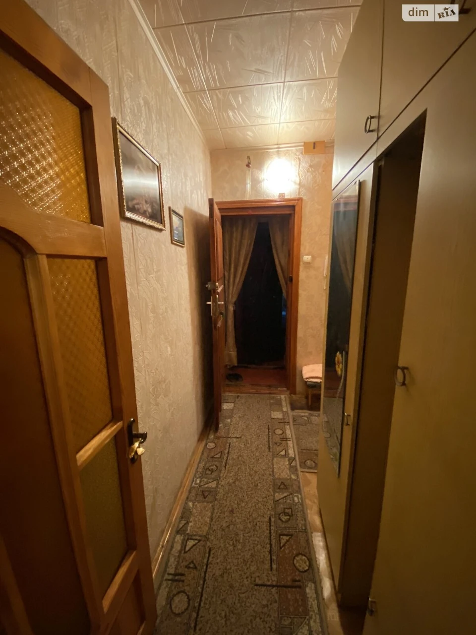 Продаж Квартира Новий Водопій