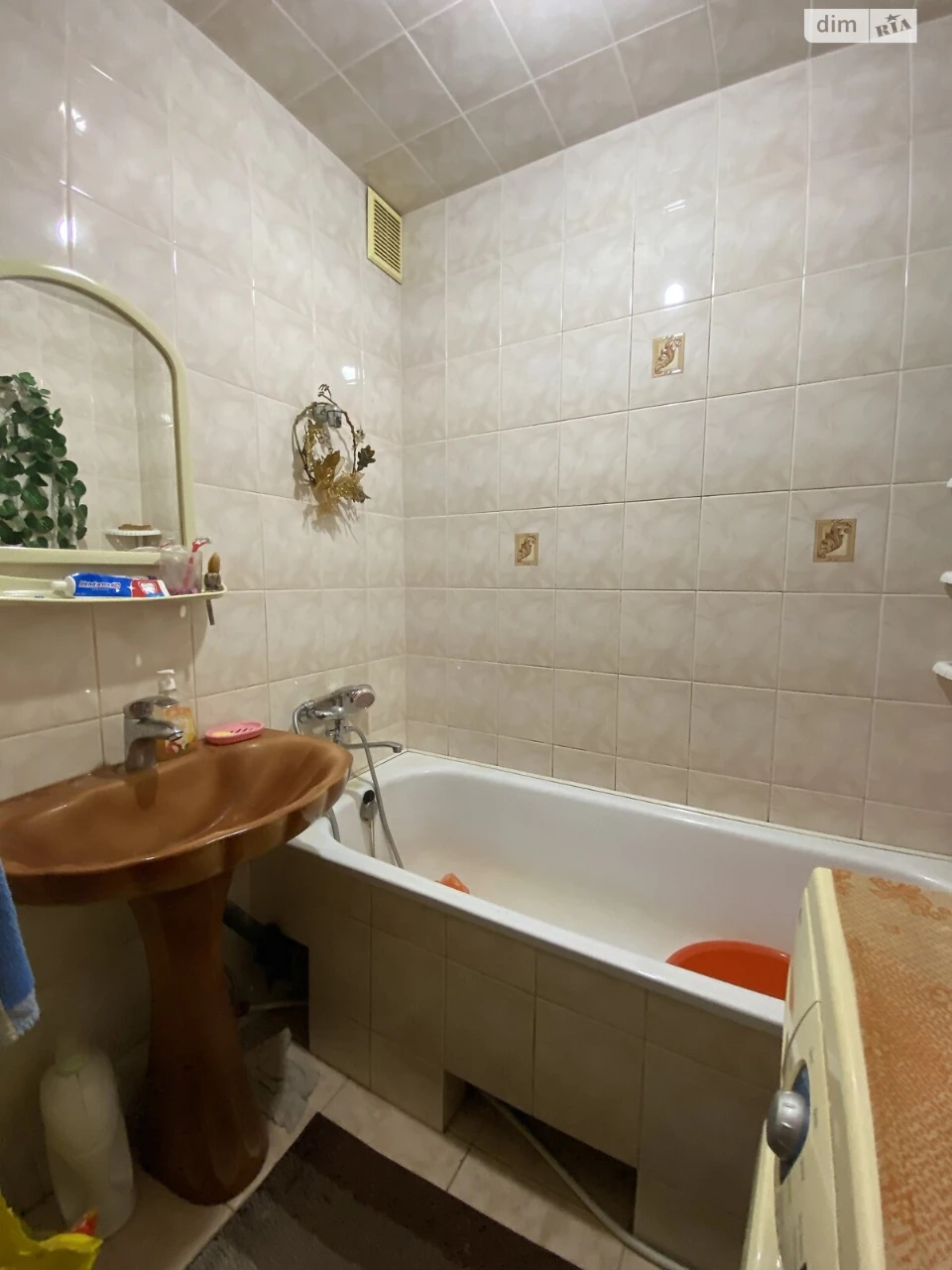 Продаж Квартира Новий Водопій
