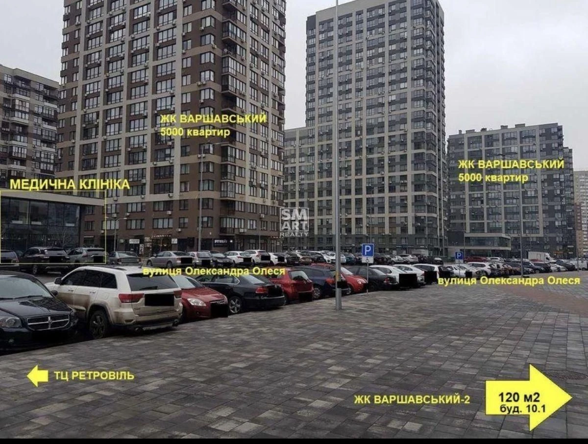 Терміново! Орендa 1-кімнатна Люкс Варшавський мікрорайон, О.