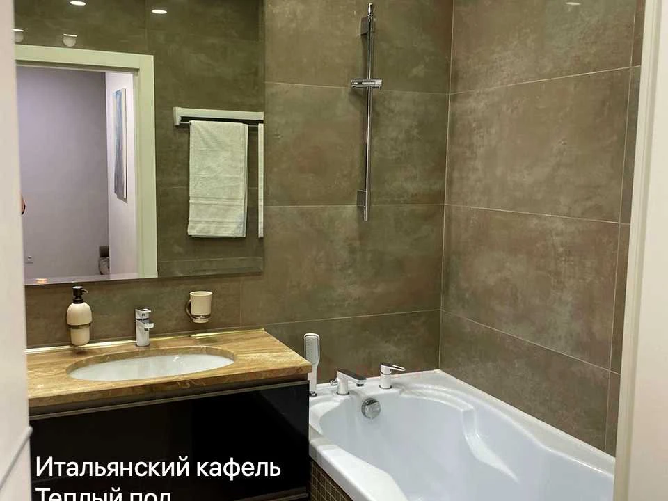 Квартира. Київ, Драгоманова вул.