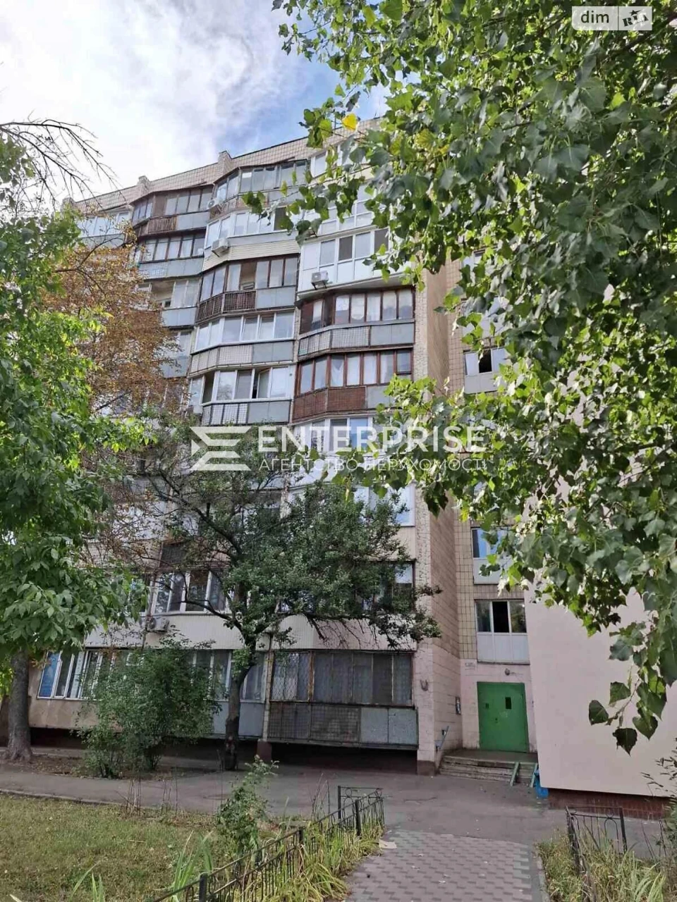Продаж Квартира Солом'янський