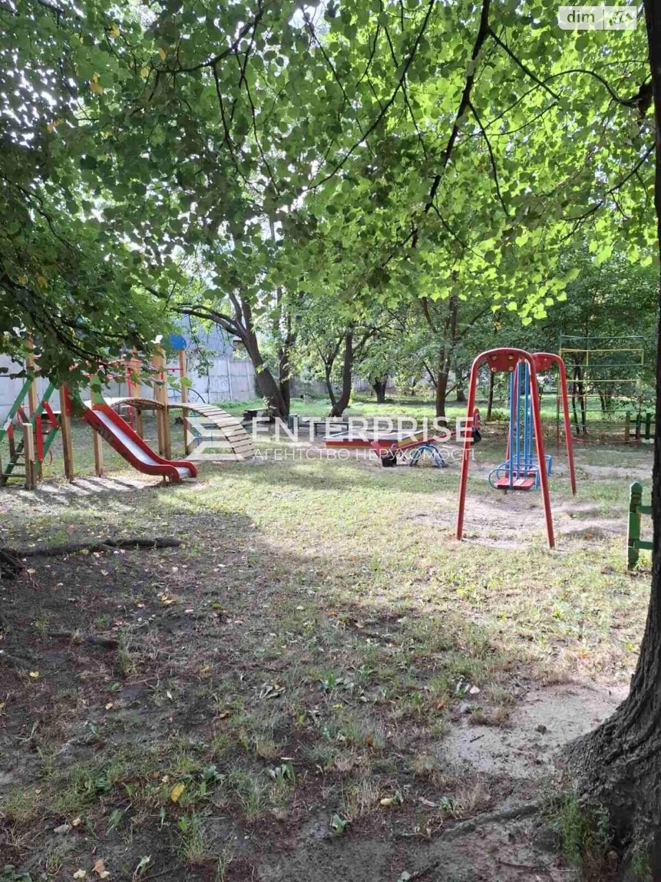 Продаж Квартира Солом'янський