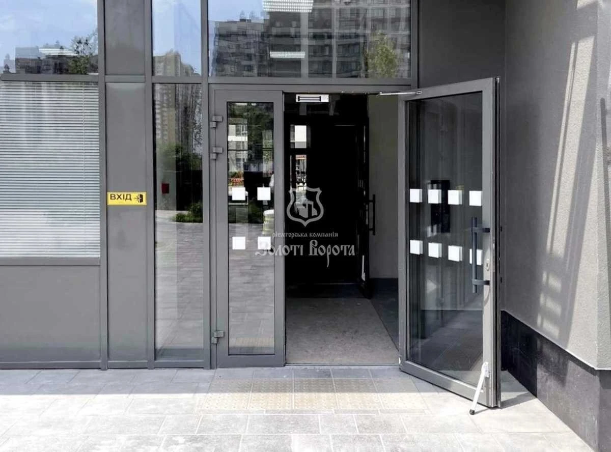 Продаж 1-кімнатної квартири 42.6 м², Родини Крістерів, 14б