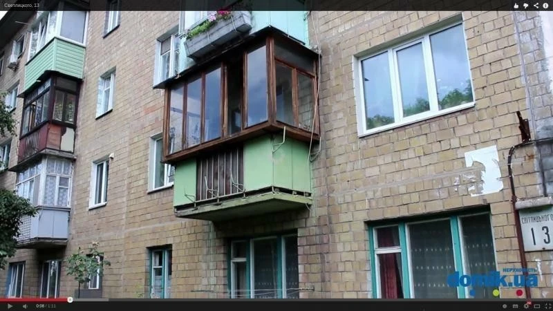 Продаж 2-кімнатної квартири 45.4 м², Світлицького вул., 13