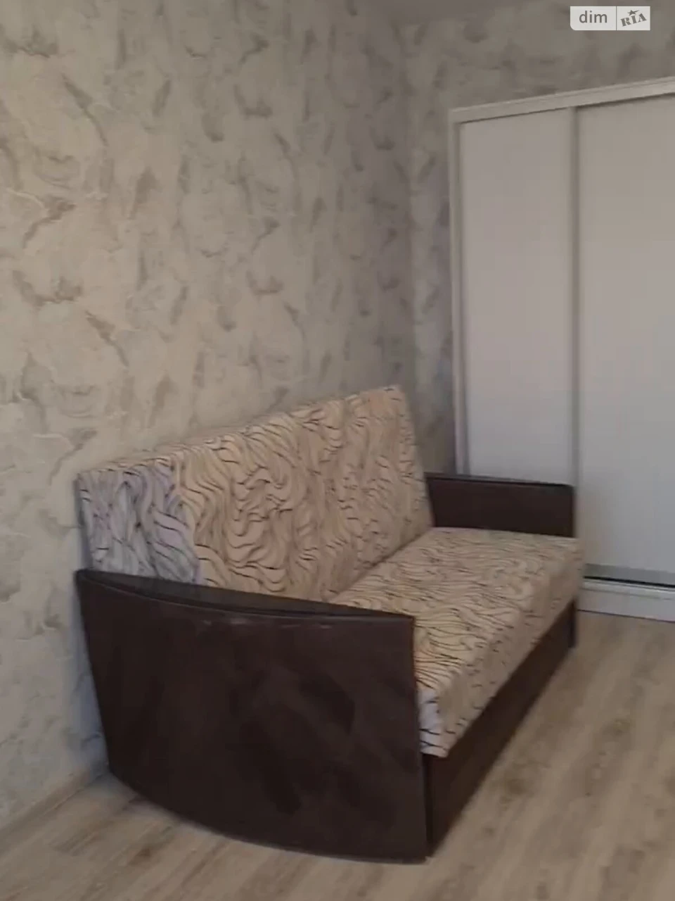 Продаж Квартира Феофанія
