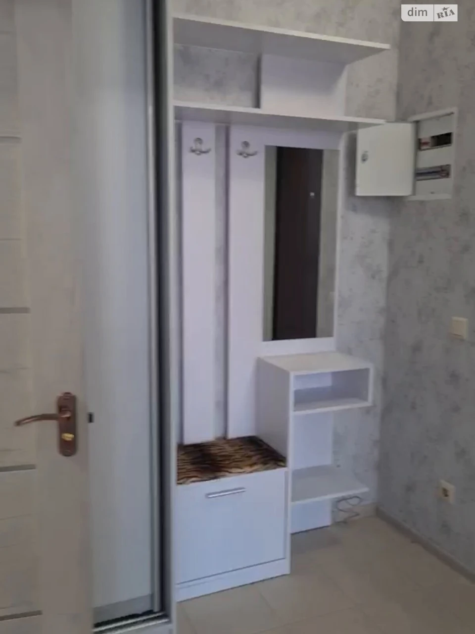 Продаж Квартира Феофанія