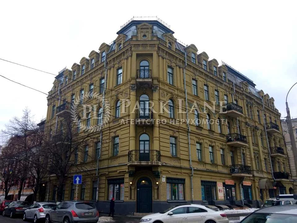 Квартира. Київ, Хорива вул.