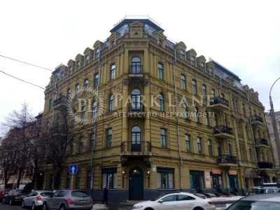 Квартира. Київ, Хорива вул.