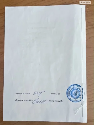 Продаж Квартира Павлове Поле