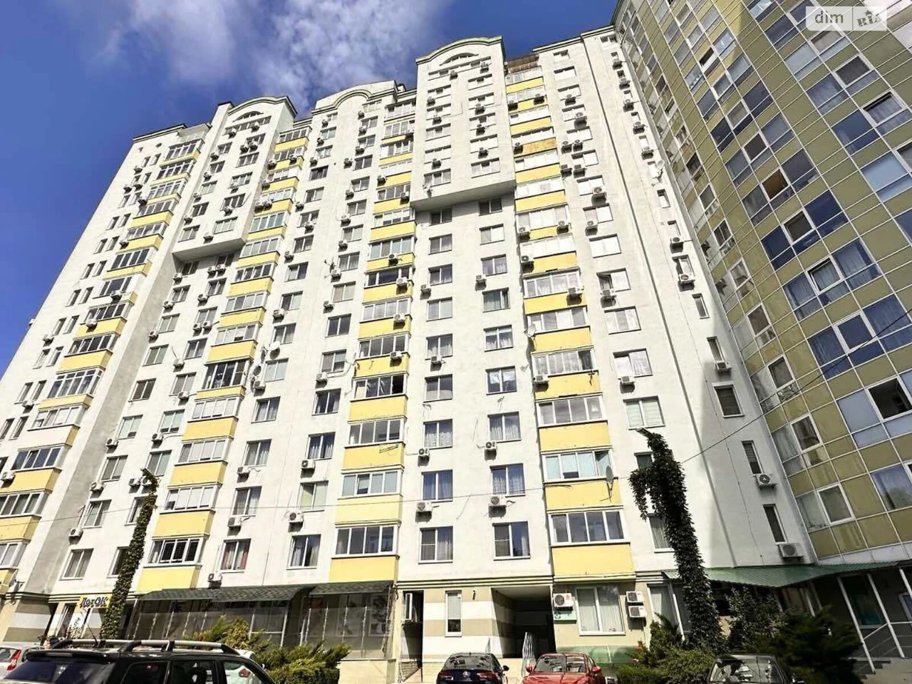 Продаж Квартира Голосіїв