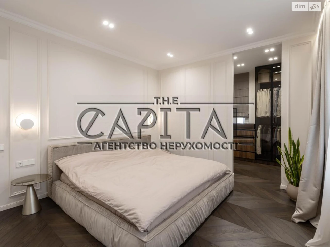Продаж Квартира Черепанова гора