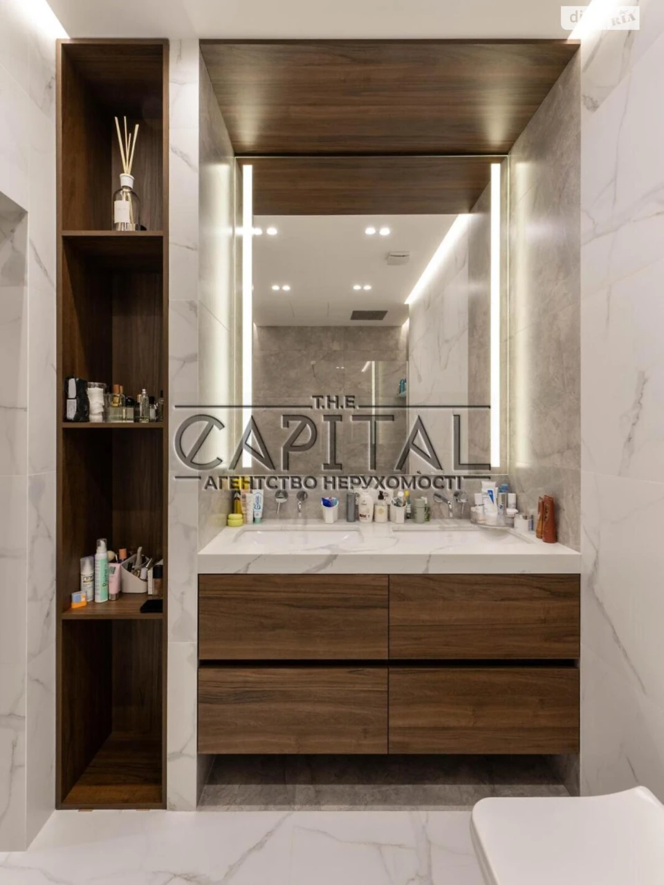 Продаж Квартира Черепанова гора