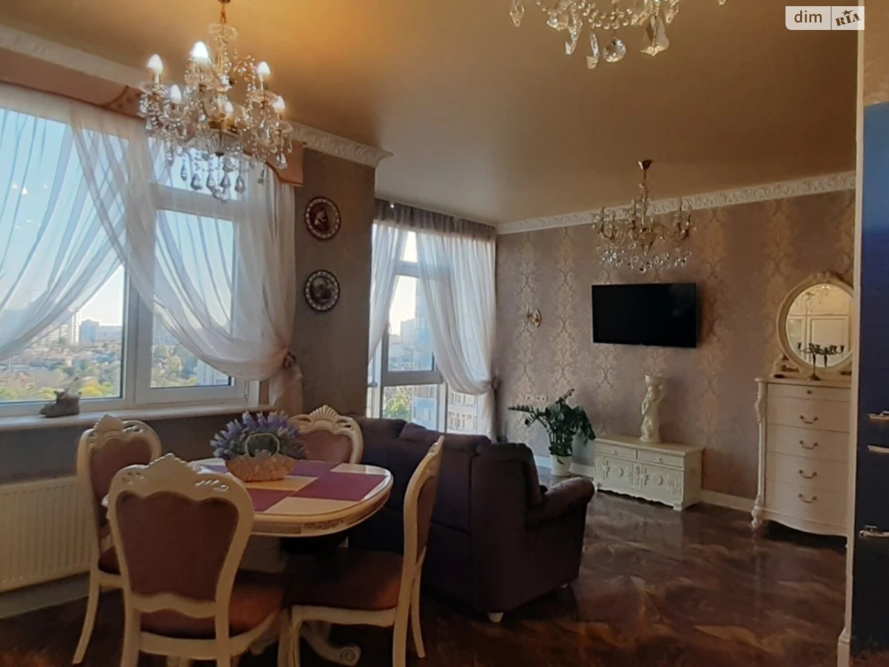 Довгострокова Оренда Квартира Аркадія