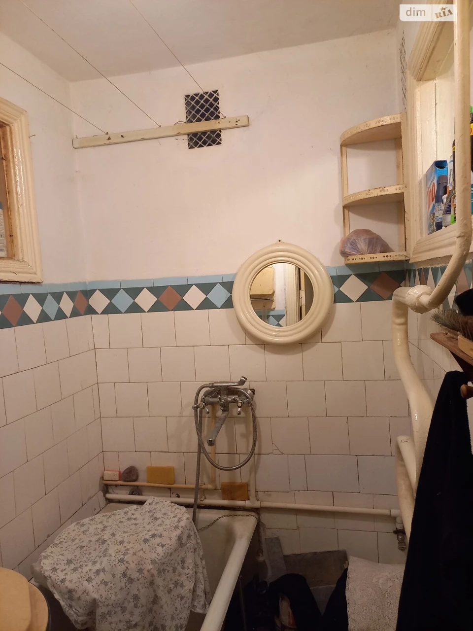 Продаж Квартира Свердловський масив