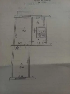 *Продаж 2-х кімнатної квартири р-н ТРЦ"Депот".