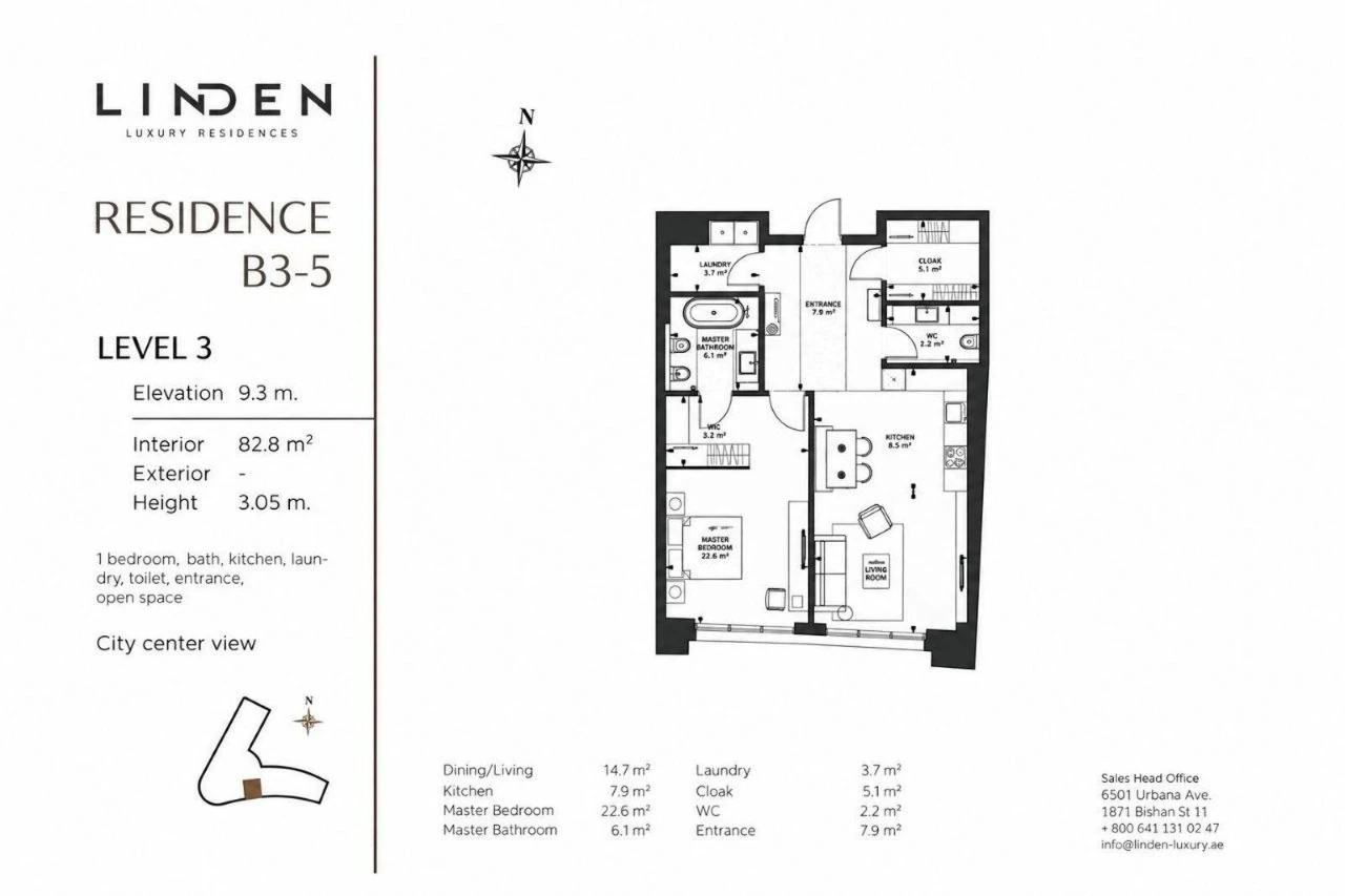 Продаж 1-к квартири (83м2) в преміальному ЖК Linden Luxury R