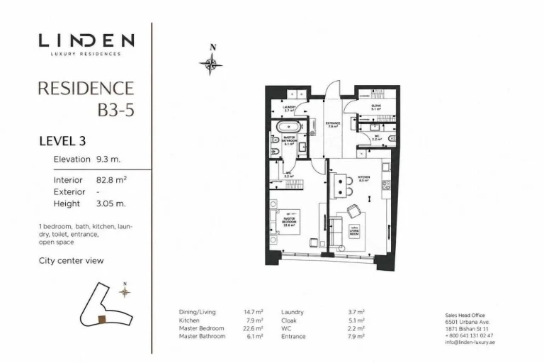Продаж 1-к квартири (83м2) в преміальному ЖК Linden Luxury R