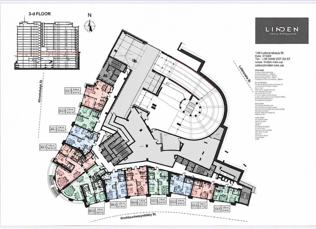 Продаж 1-к квартири (83м2) в преміальному ЖК Linden Luxury R