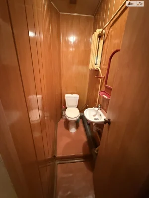 Продаж Квартира Центр