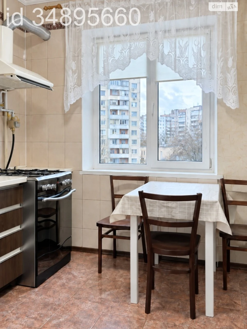 Продаж Квартира Теремки-2