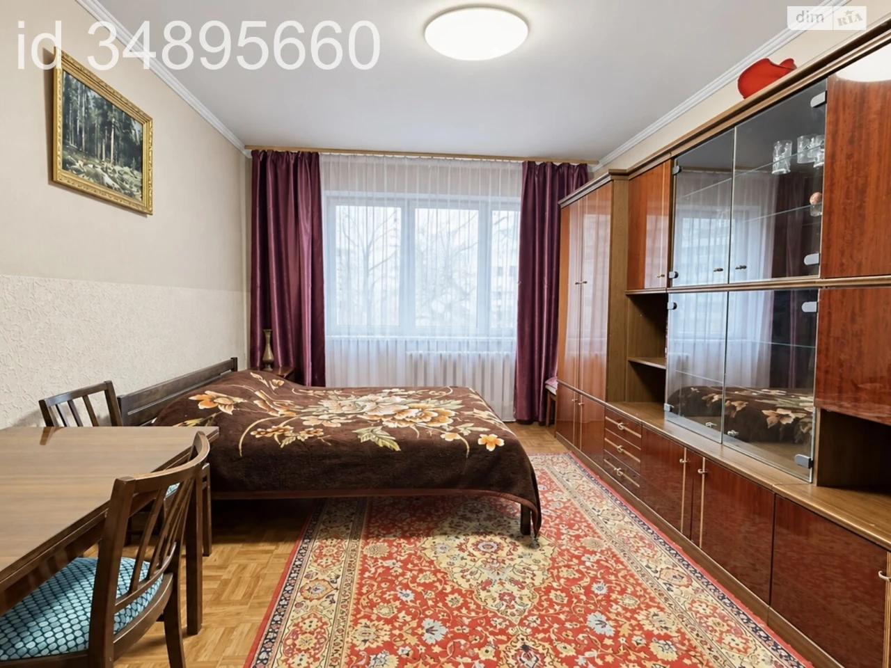 Продаж Квартира Теремки-2
