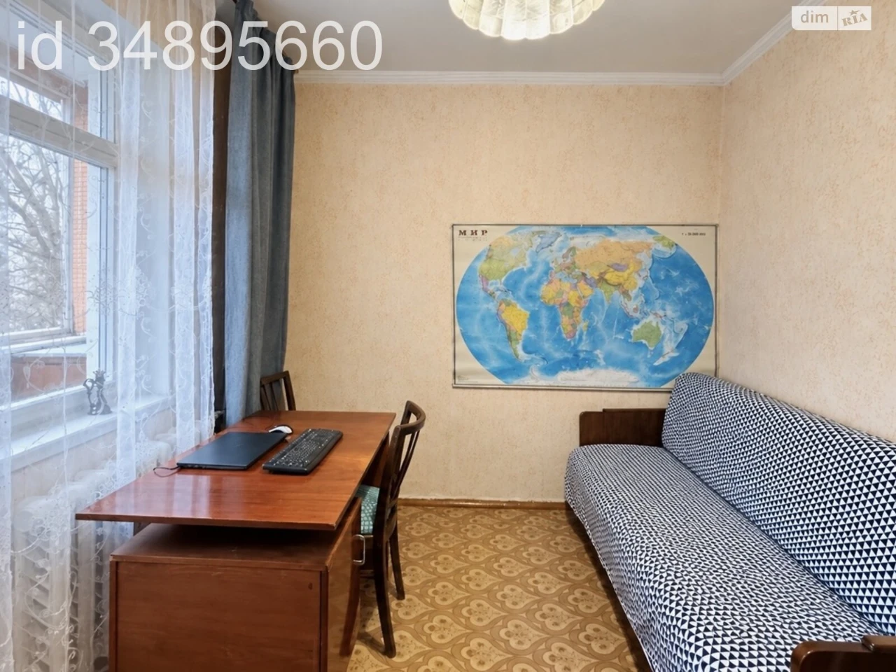 Продаж Квартира Теремки-2