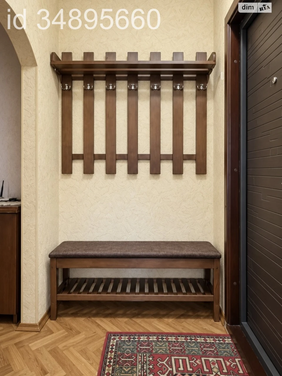 Продаж Квартира Теремки-2