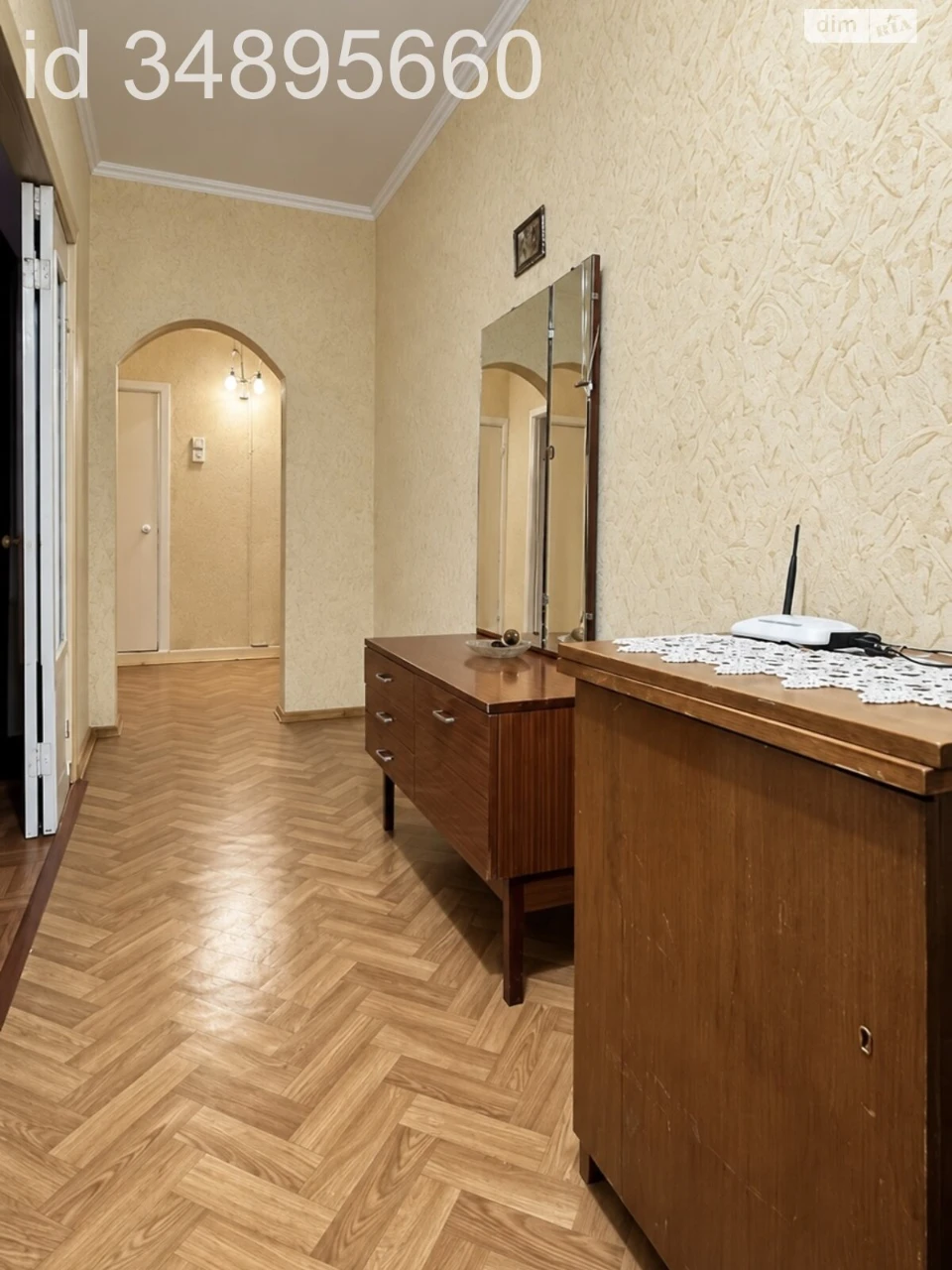 Продаж Квартира Теремки-2
