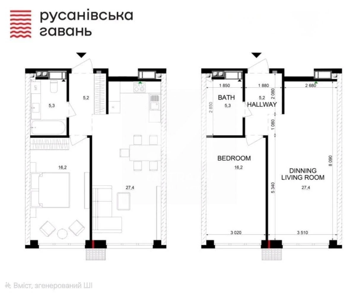 Продаж 1-кімнатної квартири ЖК Русанівська Гавань