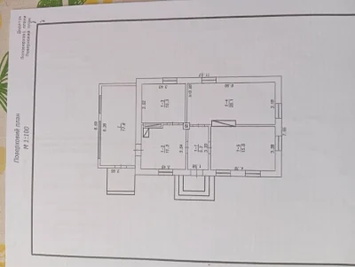 Продаж будинку Шумівці