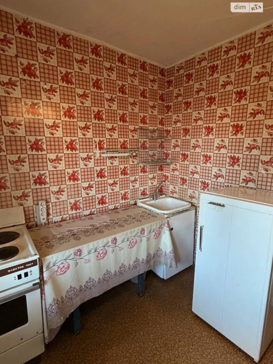 Продаж Квартира Ґалаґани