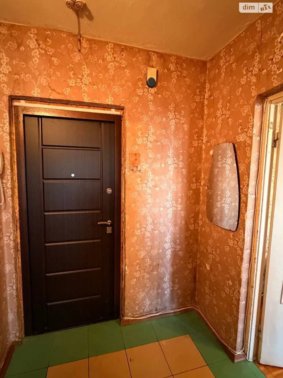 Продаж Квартира Ґалаґани