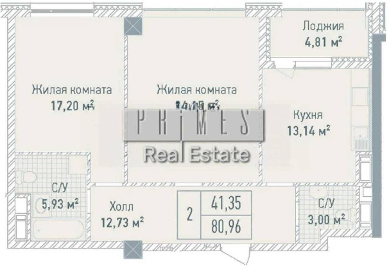 Продаж дизайнерської 3к квартири, ЖК Бульвар Фонтанів, Печер