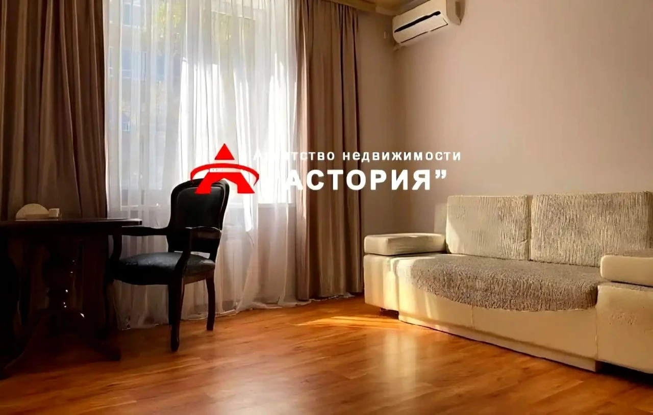 Продаж 2-кімнатної квартири по вул. Незалежної України