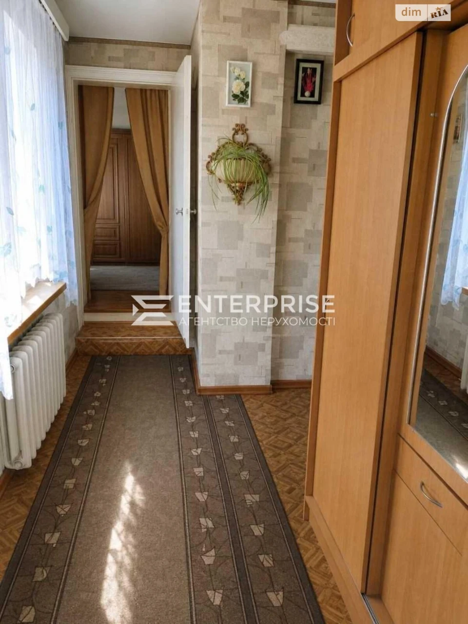 Продаж Квартира Дніпровський (Ленінський)