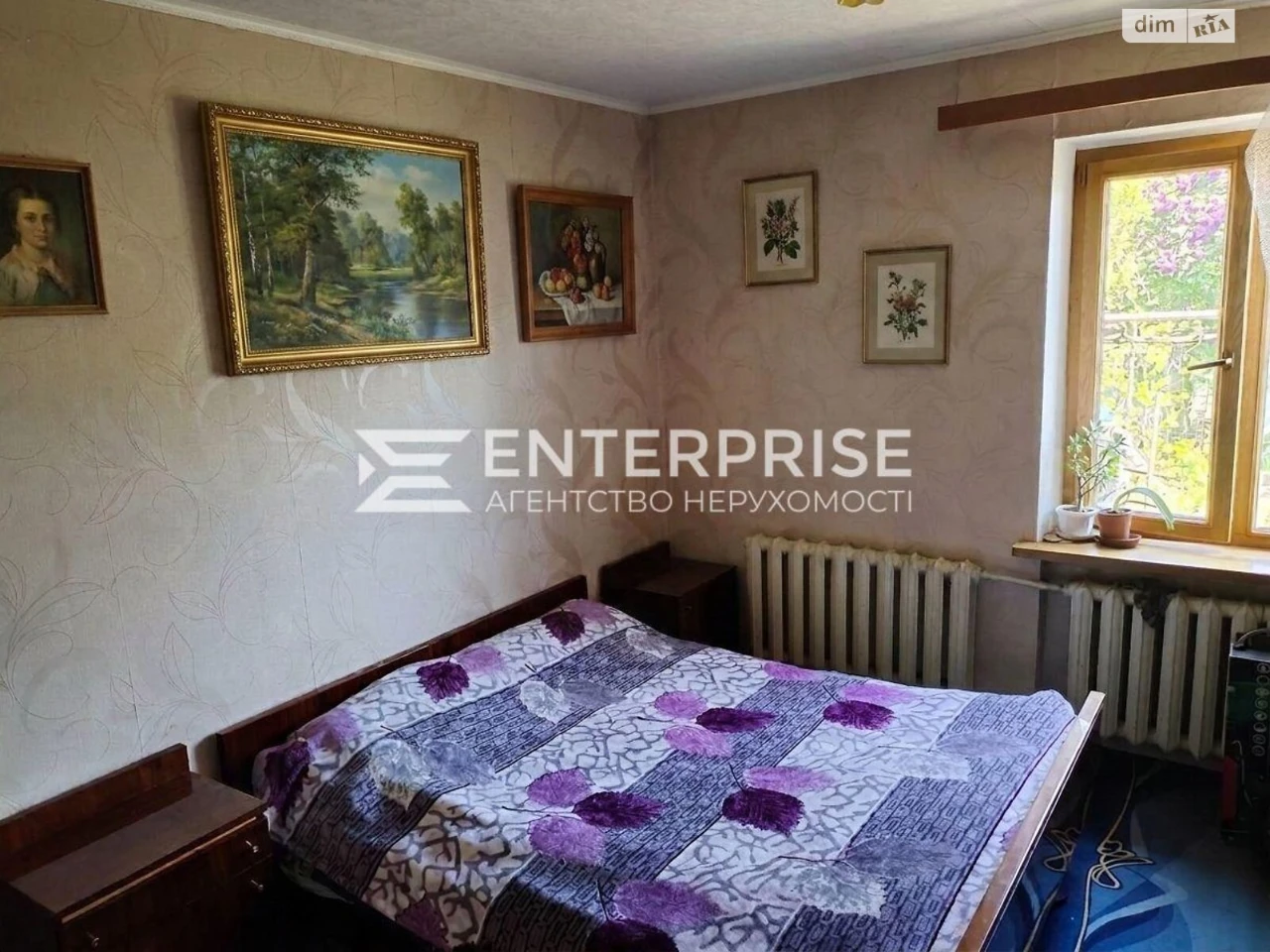 Продаж Квартира Дніпровський (Ленінський)