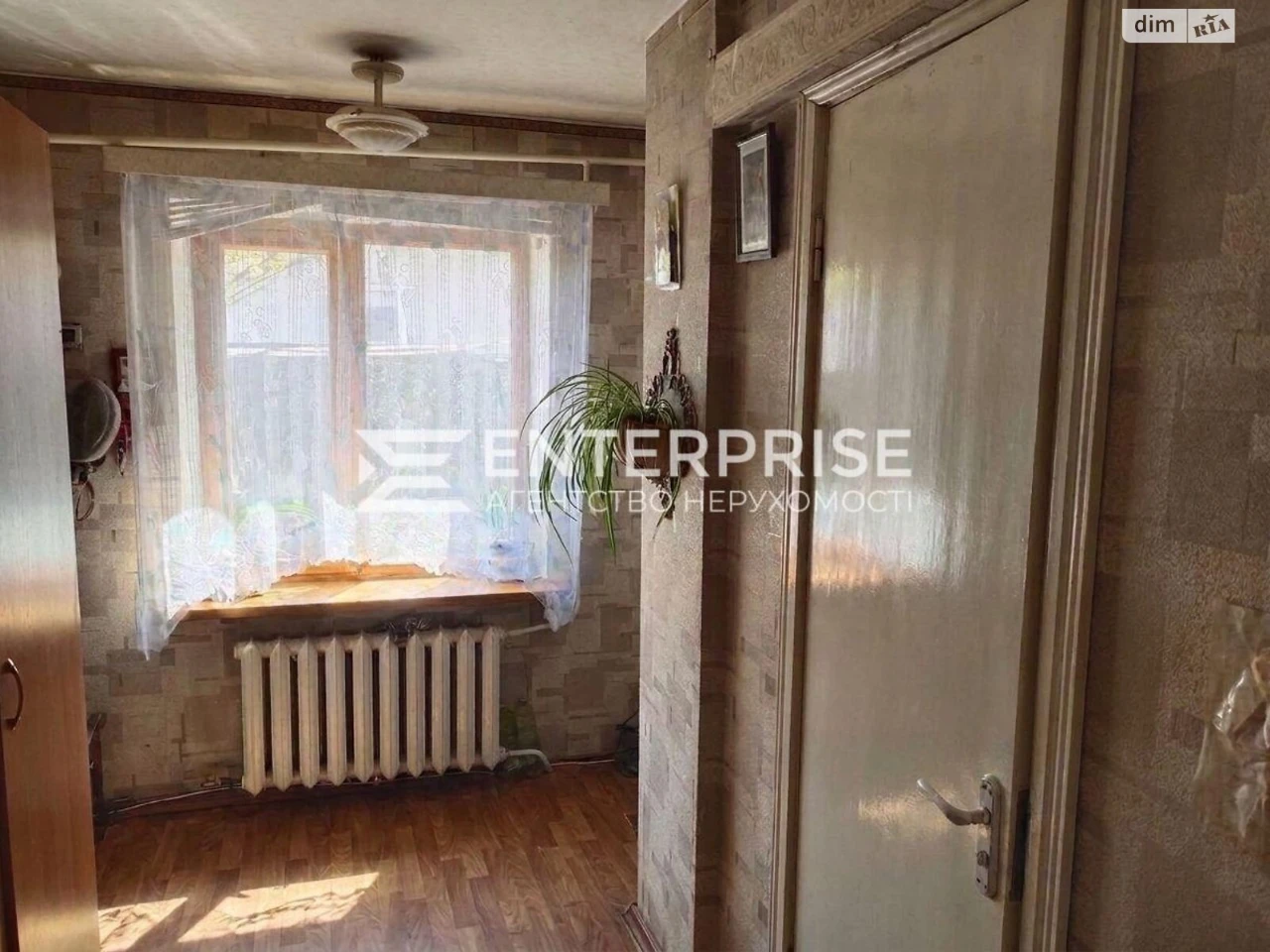 Продаж Квартира Дніпровський (Ленінський)