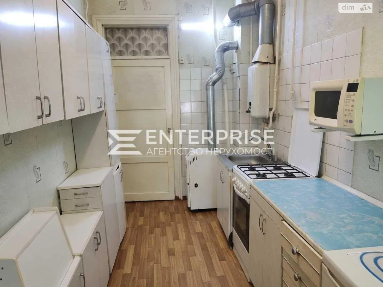Продаж Квартира Дніпровський (Ленінський)