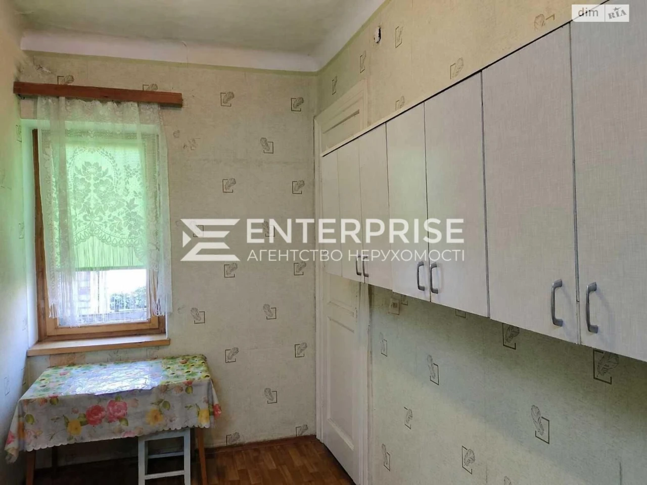 Продаж Квартира Дніпровський (Ленінський)