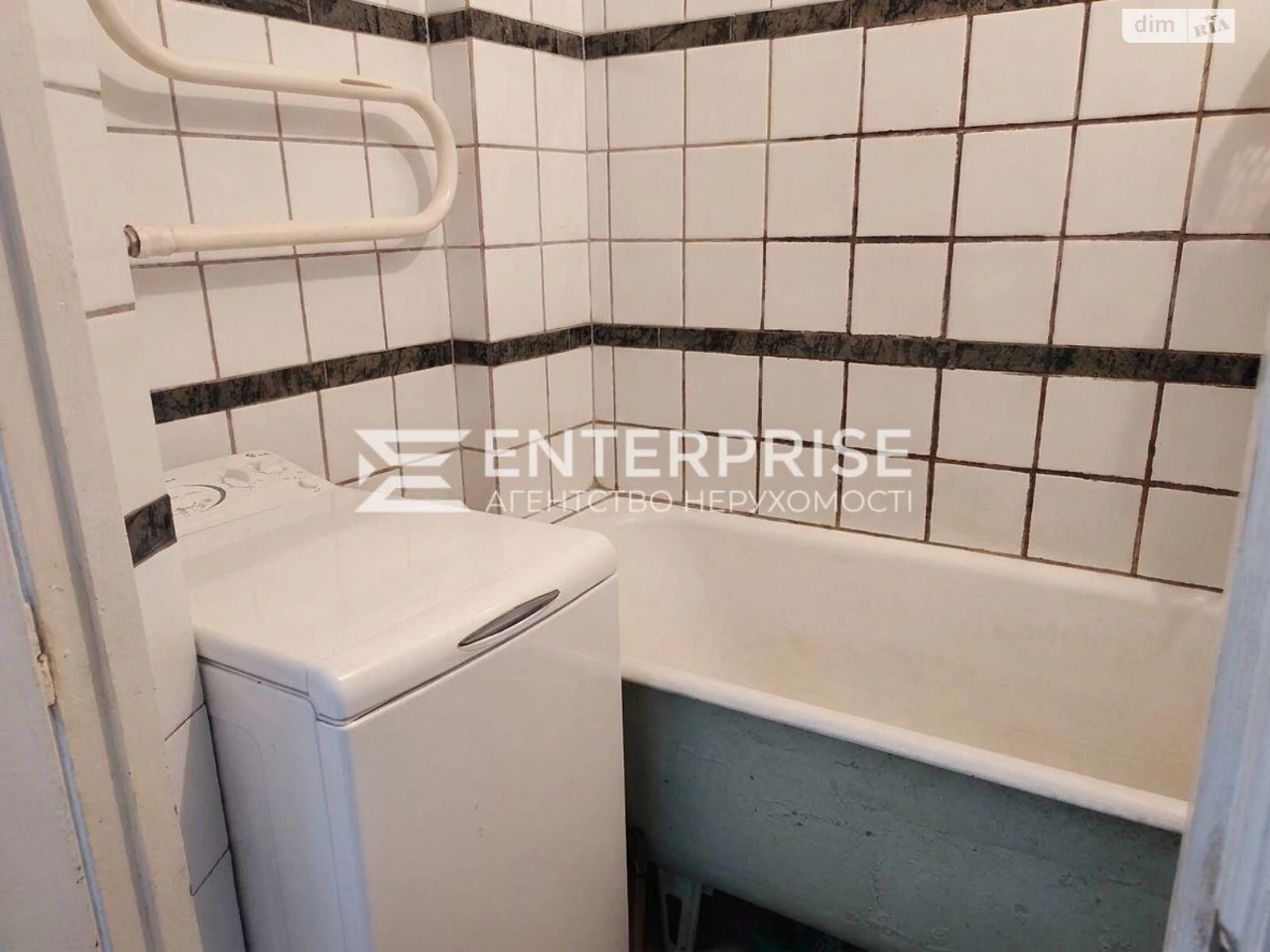 Продаж Квартира Дніпровський (Ленінський)
